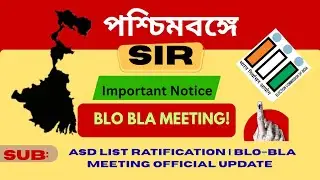 BLO&ndash;BLA Meeting: Ratification of ASD List Explained