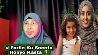 CCTV CAMERA Ayaa Duubtay Waxkastoy Samaysay Gabadhan Shaqaalaha Ah..!! @axlaamchannel385