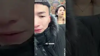 王飞与诺诺：表哥拿下吴刚儿子吴晓伟，吴晓伟带王飞表哥找吴刚，吴刚看到诺诺时很吃惊，看到儿子吴晓伟也在，明白是儿子出卖了他。【松哥】#乐山#阿梅#王飞#鹏少#欧阳诺#金枝#阿子#乡村生活#农村姑娘