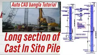 Long Section of Cast In Sito Pile I Structural Drawing