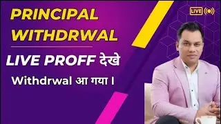 Mine Crypto !! cross market !! Bot Alpha Update !! Lavish Chaudhary today news !! Mine Crypto ! 