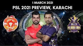 PSL 2021: Islamabad United vs Quetta Gladiators Preview - 1 March 2021 | Karachi