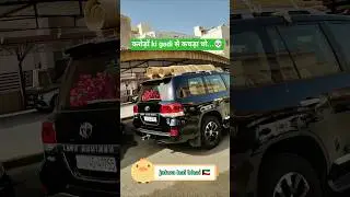 land cruiser 💀 हबीबियों का पॉवर 💪#shorts #video #viral #trending @SarveshDriver05#power #kuwait