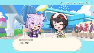 ホロの花札　やる