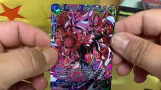malicious machinations pulled SCR