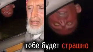 Самые Ужасные Видео со Всего Мира #87