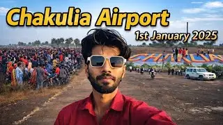 Chakulia Airport a Best Picnic Spot 😀 #2025 