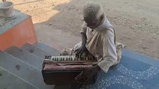 शंकरा शंकरा हे महादेवाच भजन अणि  बोल सोताच आहेत या काकाचे 