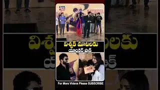 Vishwak Sen Fun With Anchor At Funky Movie Song Launch Event || Bullet Raj