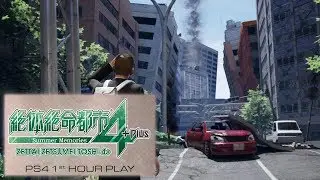 [PS4] Zettai Zetsumei Toshi 4+: Summer Memories (Disaster Report 4) 1st Hour Play