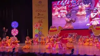 Ara ra ra ra rajasthani folk song || Drishti&rsquo;s annual function 2023 #rajasthani #folksong #bihar