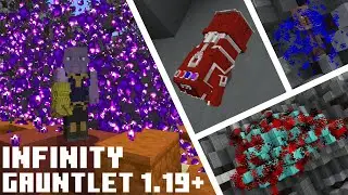 Перчатка бесконечности Minecraft 1.19+