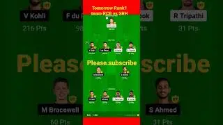 Tomorrow #Rank1 team in dream11👍 RCB vs SRH #shorts #ytshorts #dream11 #ipl2023