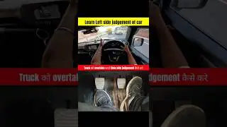 Learn Left side judgement of car #shorts #driving #drivingtips #car
