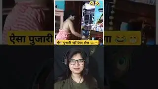 wait for end || short comedy viral video #funnyshorts #comedy #trending #Anju reactionsclub123
