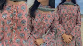 Beautiful Neck Design for Summer Dress | Kurti Neck Design | Khaadi Kurti