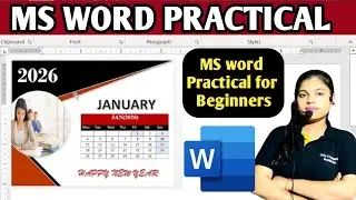 MS Word Practical 2026 | Beginners ke liye Calender Design | Step by Step