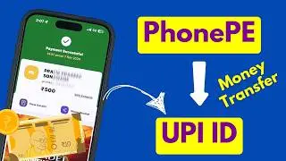 PhonePe to UPI ID Money Transfer? How to Transfer Money From PhonePe to UPI ID?