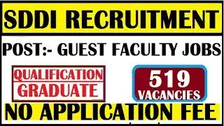 MP GOVERNMENT JOBS 2017 || NO APPLICATION FEE