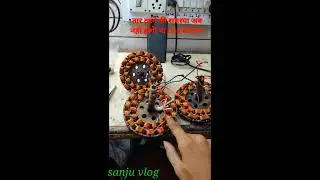 How to find break wire in cailing fan