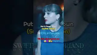 Поставь палец вниз (издание Swiftie) | #taylorswift #shorts