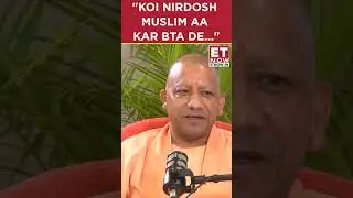 ET Now | 