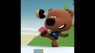 3:00 edit #bebebears #мимимишки #рекомендации #edit