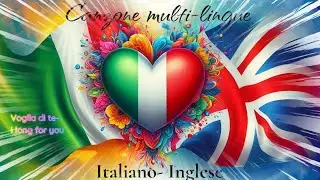 Voglio di te - long for you