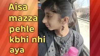 Village Se City Tak | Humara Layyah Trip Vlog 🇵🇰