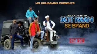 jatt_naam_se_brand #jaat_song #mohit kaliraman #hr #kali_thar #20_20k_dolley #shamli #trending #rld