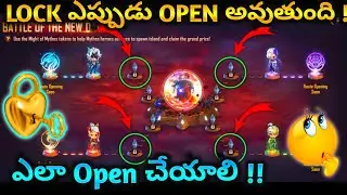 Free Fire Route Opening Soon Problem In Telugu |How to Solve Route Opening Soon Problem In Free Fire