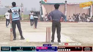Khundanpur 🆚 Menhnagar i ||  || Khundanpur Cup Gramsabha Tournament