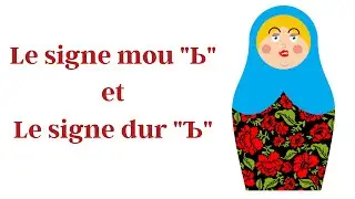 Le RUSSE : 
