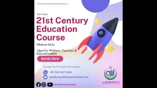 21st Century Education & Success (urdu) | Fasiha Khan
