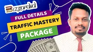 What is Traffic Mastery? || Bizgurukul Traffic Mastery Course || Full Details About Traffic Mastery
