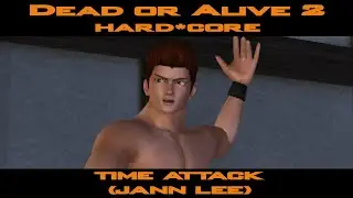 Dead or Alive 2: Hardcore - Time Attack (Jann Lee)
