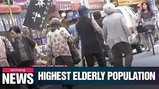 Japan's elderly citizens accounted for record 28.4% of its population in 2018