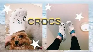 Я купил пару Crocs!