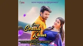 Sorog Serma Khon