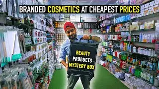 Buy Beauty Cosmetics At Wholesale/Retail Price || Cosmetic Kit || Cheapest Cosmetic Wholesale Market