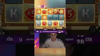 Юрий Гемблер поймал занос Beat the Beast Griffin's Gold | Заносит х1240 #BeattheBeastGriffin'sGold