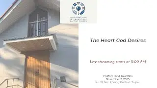 [LIVE] The Heart God Desires | CIBC Taipei - November 2, 2025