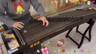 Guzheng &times; Christmas | A Beautiful East-West Fusion #landtom #guzheng #cover