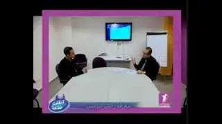 Capsule Conseil ANAPEC 02: L'entretien d'embauche