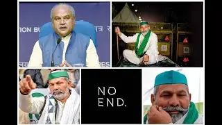 Farmers' protest to end tomorrow?