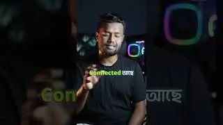 আপনার Wi-Fi পাসওয়ার্ড জানলেও কেউ চালাতে পারবে না #shorts #wifi #tipsandtricks