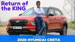 2020 Hyundai Creta Hindi Review - It's an excellent all-round SUV