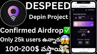Despeed depin project || Confirmed Airdrop✅ || Collect points to get High amount|| Details in Telugu