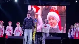 Щедрик між тривогами 