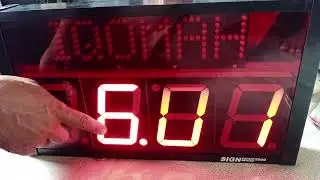 SETTING JAM DIGITAL SIGN PRO 2000